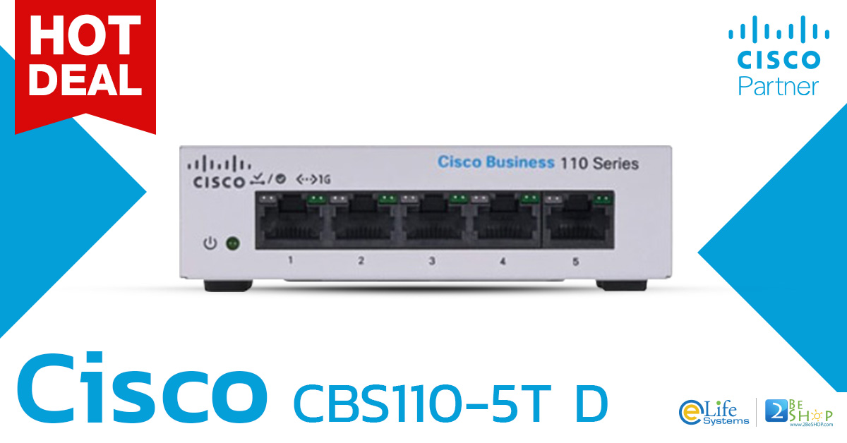 ช้อป [CBS110-5T-D-EU] Cisco Business 110 ราคาถูก ซื้อออนไลน์